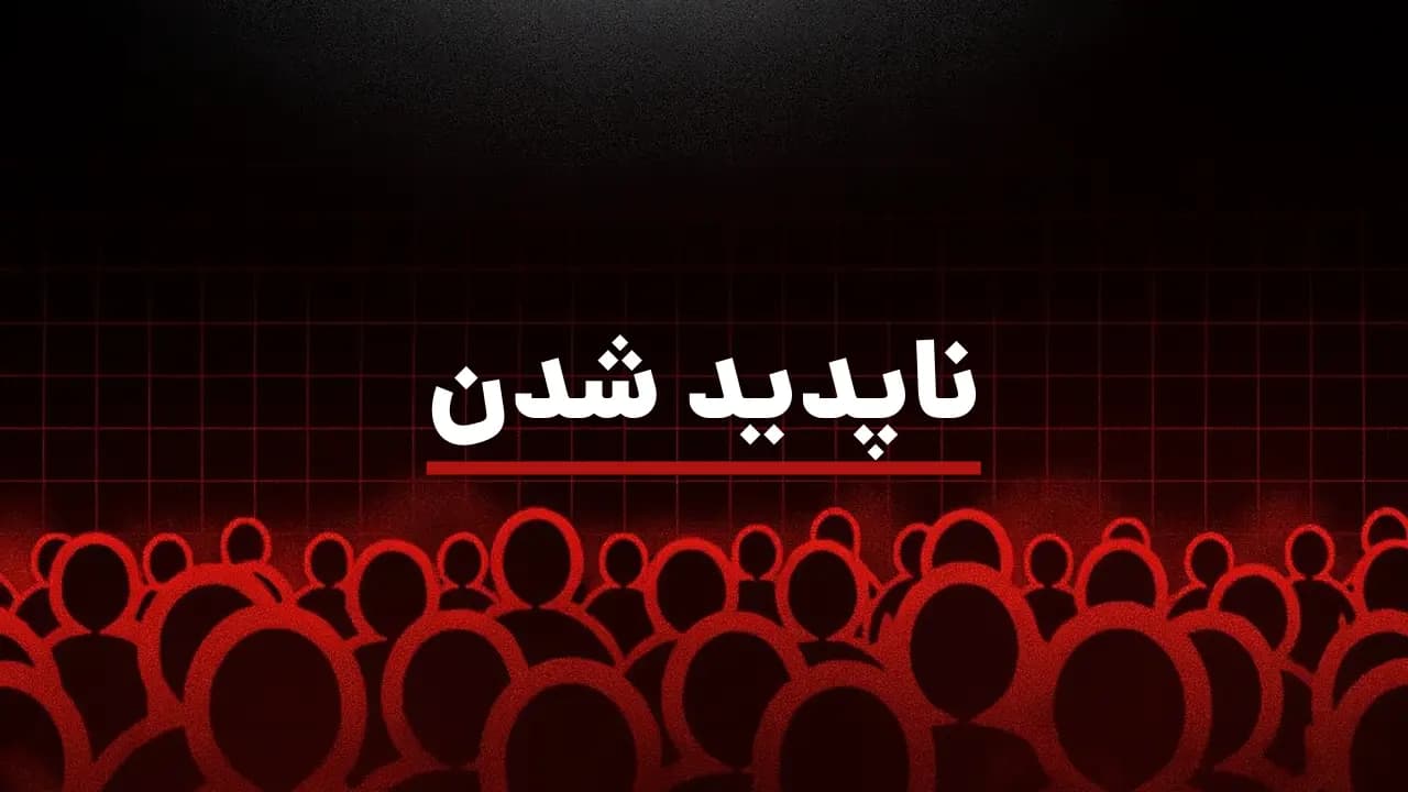 کاور ویدیوی تجربه تغییر عادت‌ها در چالش دایمون